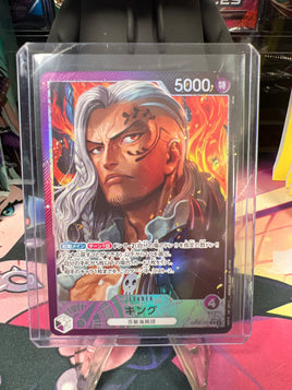 One Piece TCG: Two Legends - King L (OP08) 057 Parallel Japanese