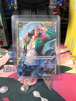 One Piece TCG: Paramount War - Kuzan (121) (OP02)