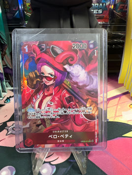 One Piece TCG: One Piece Awakening Of The New Era - Belo Betty [Alternate Art] OP05-015 Japanese