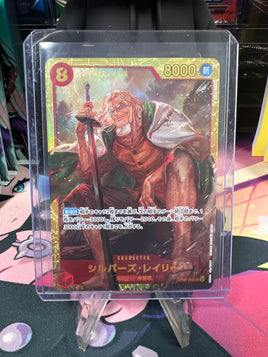 One Piece TCG: Two Legends - Silvers Rayleigh - 118 (SEC) (OP08) Japanese