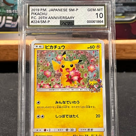 Pokémon TCG: AGS 10 Pikachu 20th Anniversary (Single)