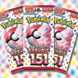 Pokémon TCG: 151 JP (R/S)